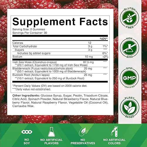 Vitamatic Irish Sea Moss Gummies with Bladderwrack & Burdock Root – Botanical Extract Supplement – Vegan, Non-GMO – 60 Count - Image 2