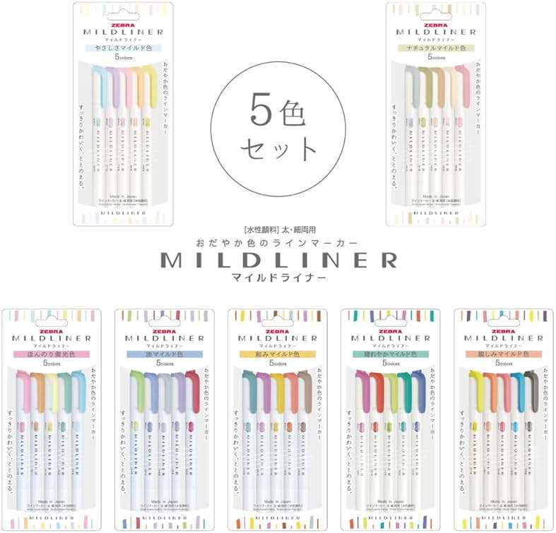 ZEBRA WKT7-N-5C-N Highlighter, Mild Friendly Color, N5 Colors - Image 2