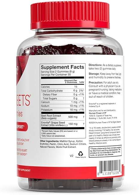 HumanN SuperBeets Heart Gummies Zero Sugar - Beet Gummy with Energy Support, Grape Seed Extract & Beetroot Powder - 60 Count - Image 5