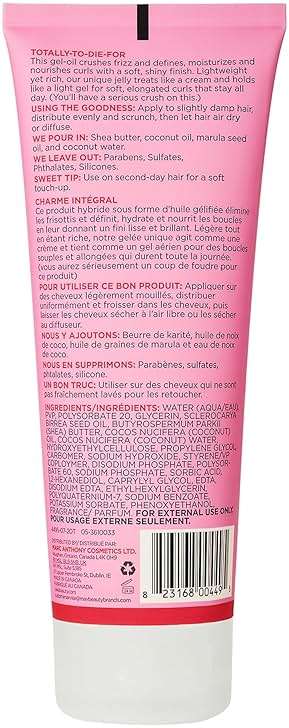 Cake Beauty Curl Jelly, The Curl Crush – Moisturizes & Nourishes Curls - Lightweight for Soft Hold & Shiny Finish - Humidity Blocking For Frizz Control - For Curly Hair- 7 oz / 200g - Image 2