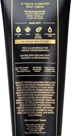 Bath and Body Works Men's Collection Ultimate Hydration Ultra Shea Body Cream 8 Oz 2 Pack (Noir) - Image 2