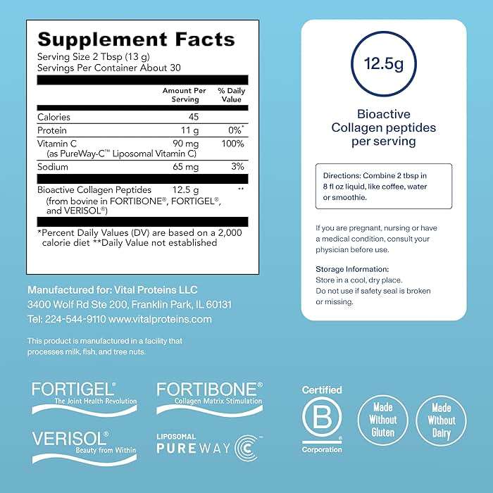 Vital Proteins® Professional Daily Foundational Support, 12g Bioactive Collagen Peptides, Reduces Fine Lines & Wrinkles, Supports Joint Mobility** - Image 4
