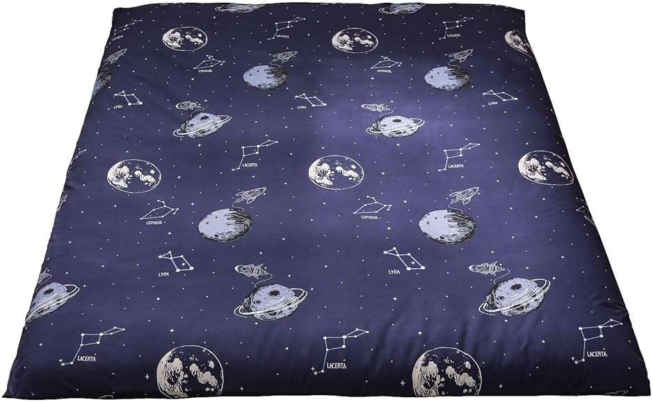 MAXYOYO Mattress Cover for Traditional Japanese Futon Mattress, Futon Floor Mats Cover with Zipper, Super Soft and Machine Washable, Space Adventure, Queen - Image 1