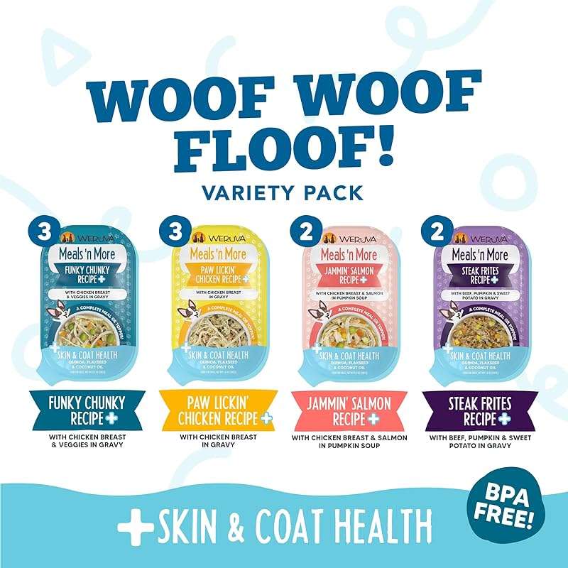 Weruva Meals 'n More Natural Wet Dog Food, Woof Woof Floof! Skin & Coat Health Variety Pack, 3.5oz Cup (Pack of 10) - Image 3
