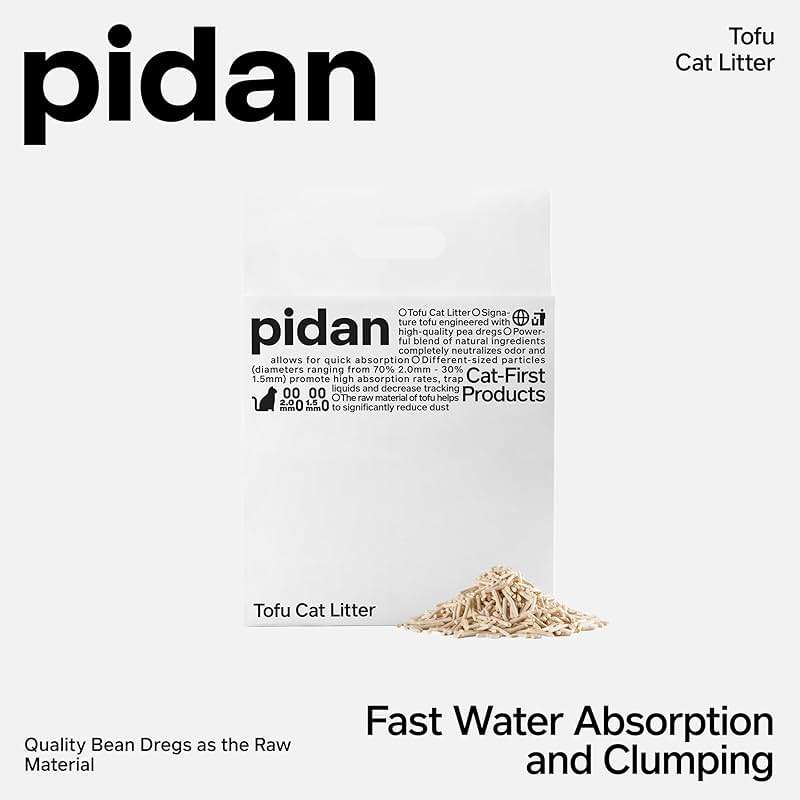 pidan Tofu Cat Litter Clumping,Flushable,Ultra Absorbent and Fast Drying, 100% Natural Ingredients Litter,Solubility in Water,Really Dust-Free,Less Scattering (5.3lb×1bag) - Image 2