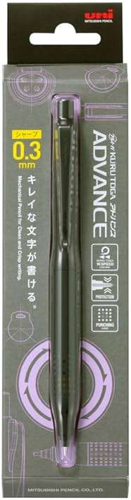 uni Advance Upgrade Model Kuru Toga Mechanical Pencil, Double-Speed Auto Lead Rotation, Perforated Grip, 0.3 mm, Black, M3-10301P.24 - Image 2