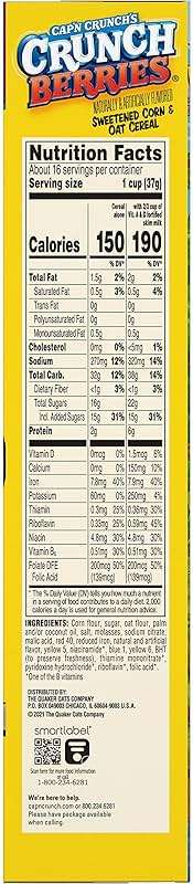 Cap'n Crunch Cereal, Crunch Berries, 20.5oz Box - Image 2