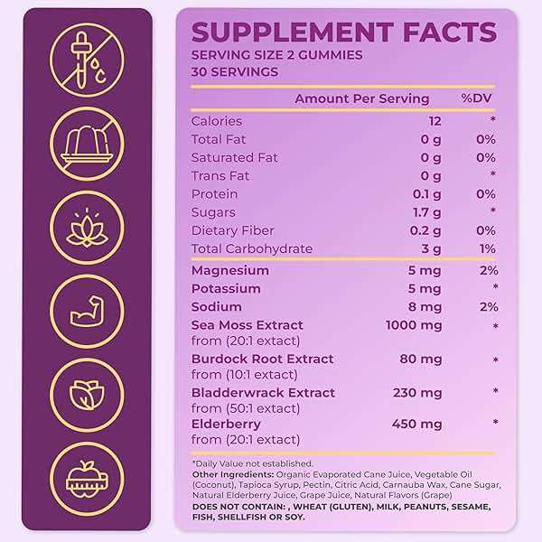 TrueSeaMoss Sea Moss Gummies with Elderberry, Burdock Root & Bladderwrack – for Adults & Kids 4+ – Fruity Flavor – 60 Gummies - Image 2