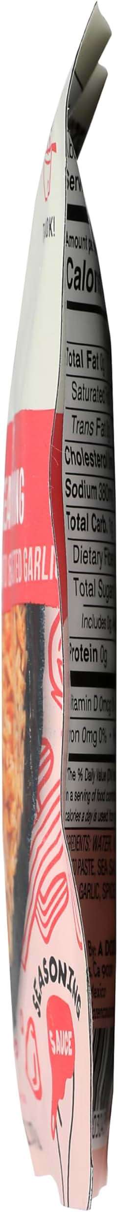 A Dozen Cousins, Sauce Rice Seasoning Mexican Red Rice, 4 Ounce - Image 5