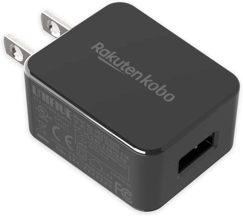 Kobo 5V USB Power Adapter (UL Listed) - Image 1