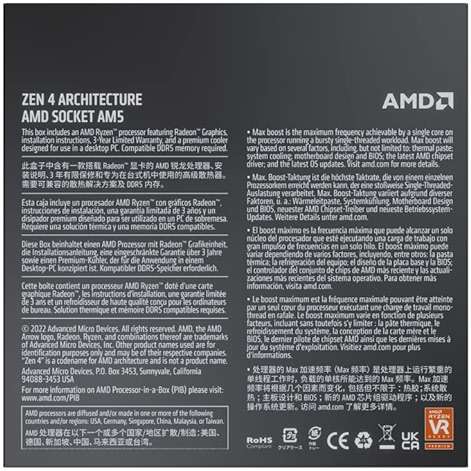 AMD Ryzen 9 7900 12-Core, 24-Thread Unlocked Desktop Processor - Image 5