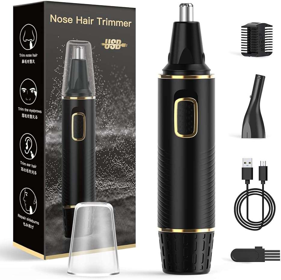 XOOMRSCP Nose Hair Trimmers for Men，Rechargeable Hair Trimmer 2 in 1 Painless Multifunctional Ear and Nose Hair Trimmer with IPX7 Waterproof Dual Edge Blades (Black) - Image 1