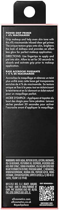e.l.f. Power Grip Primer + 4% Niacinamide, Gel-Based & Hydrating Face Primer, Evens Skin & Brightens, Grips Makeup, Vegan & Cruelty-Free, 0.8 Fl Oz - Image 9