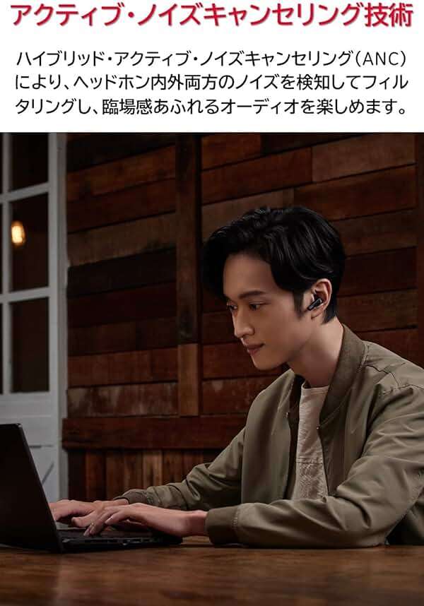 ASUS ROG Cetra True Wireless Gaming Earbuds – Bluetooth, Low-Latency, ANC Noise Cancelling, Touch Control, IPX4 Water Resistant, 27Hr Battery, Wireless Charging, for PC, Mobile, Switch, Ally/X - White - Image 2