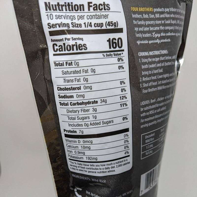 Minnesota Grown Wild Rice by Four Brothers 1lb Cultivated Premium Raw Gluten-Free Cholesterol-Free 1 Pound Traditionally Bat-Roasted Package Rice - Image 2