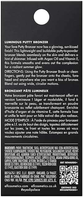 e.l.f. Luminous Putty Bronzer, Lightweight Putty-to-Powder Bronzer For A Radiant, Glowing Finish, Highly Pigmented, Vegan & Cruelty-Free, Summer Fridays - Image 6