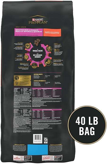 Purina Pro Plan Sensitive Skin and Stomach Dog Food Dry, Adult Salmon & Rice Formula, Digestive Health - 40 lb. Bag - Image 7