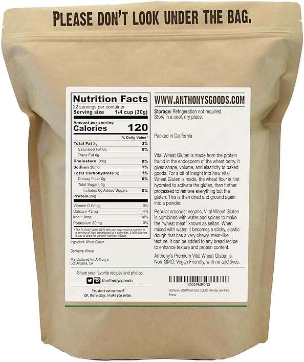 Anthony's Vital Wheat Gluten, 1.5 lb, High in Protein Flour, Vegan, Non GMO, Keto Friendly, Low Carb - Image 2