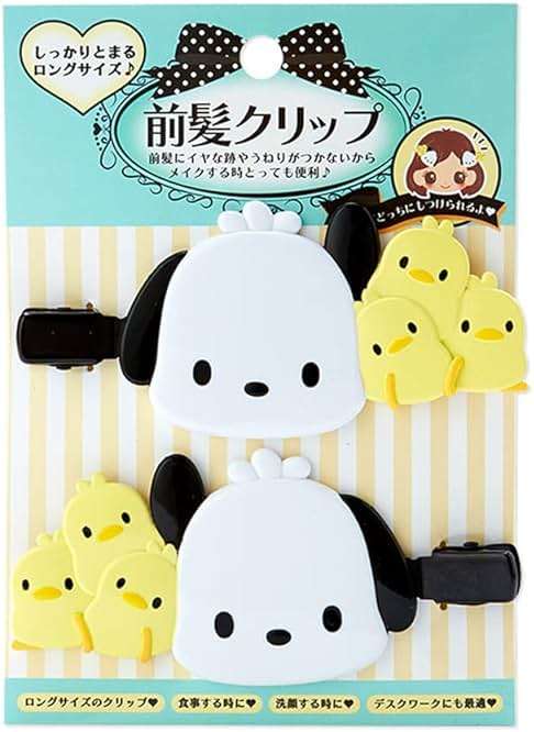 Sanrio 876437 Pochacco Long Bangs Clip - Image 1