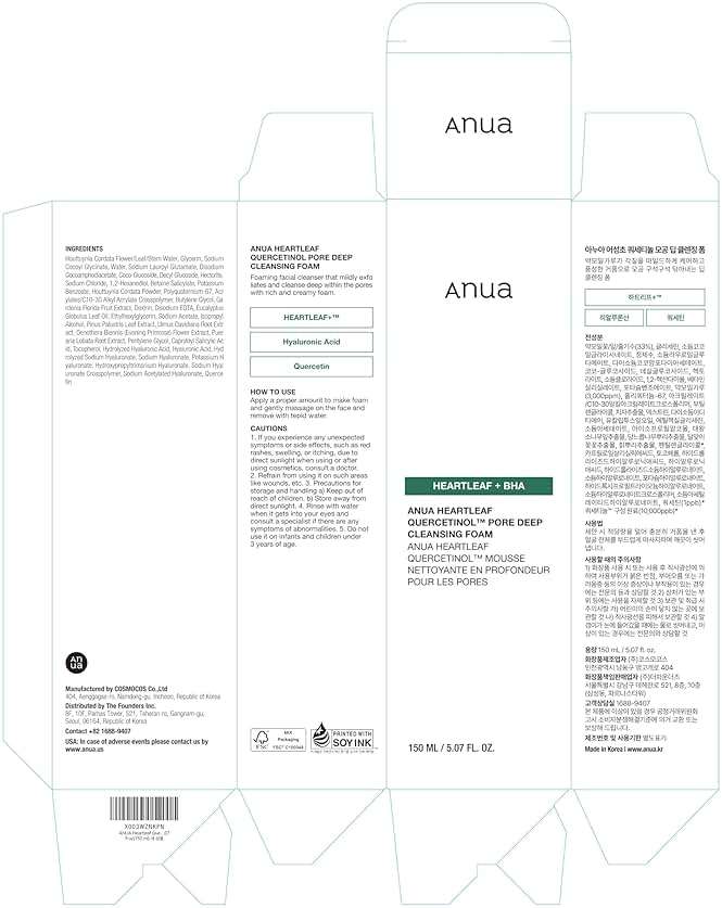 Anua Heartleaf Quercetinol Pore Deep Cleansing Foam, Face wash for Pore Refining Cleanser, Hydrating Daily Facial Cleanser For Double Cleansing, Gentle Foaming with BHA, Korean Skincare, 5.07 fl.oz. - Image 9