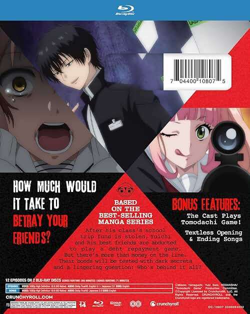 Tomodachi Game: The Complete Season [Blu-ray] - Image 2