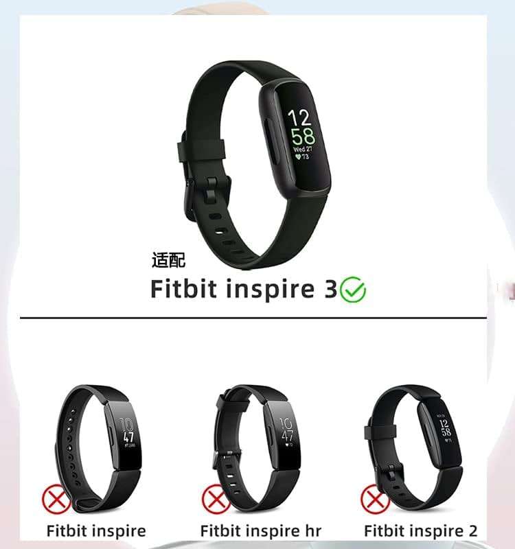Intended for Fitbit Inspire 3 Bands Straps Printing Pattern Colorful Watch Band Wrist Strap Silicone Soft Sports Breathable Quick Fit Metal Replacement Wristband(Dog Claw) - Image 2