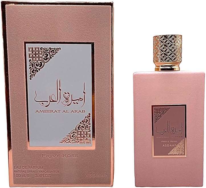 Asdaaf Ameerat Al Arab Prive Rose Eau de Parfum Spray for Women, 3.4 Ounce - Image 1