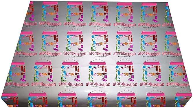 atorakushon Fabric Satin Foldable Saree Covers Cloth Garments Storage Bag Wardrobe Organizers with Strong Zippers & Transparent Window Pack of 6 Pink - Image 5
