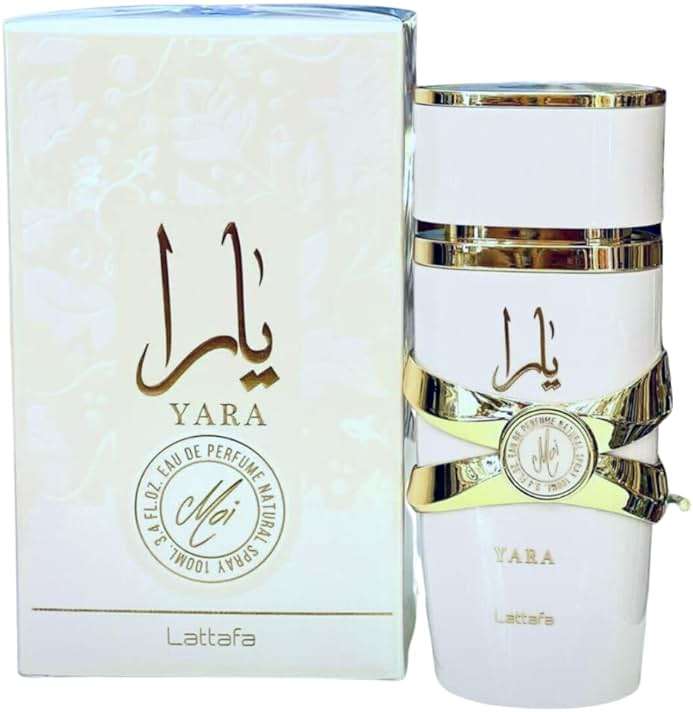 Lattafa Perfumes for Unisex 3 Piece Eau de Parfum Gift Set (Bade'e Al Oud Oud For Glory + Fakhar for Men + Yara Moi) 3.4 Ounce/100 ml each - Image 5