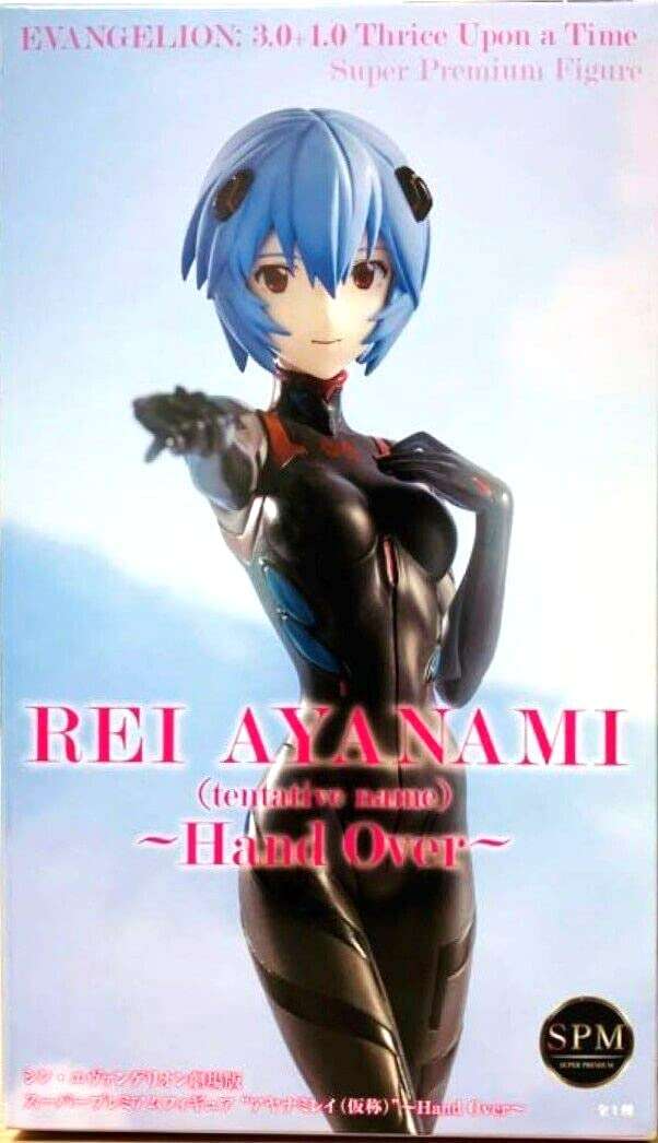 SEGA-Evangelion: 3.0+1.0 Thrice Upon a Time SPM Figure Rei Ayanami ~Hand Over~ - Image 3
