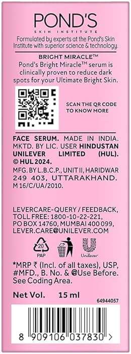 Pond's Bright Miracle Niasorcinol 30x Serum, 15ml - Image 10