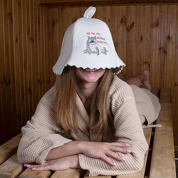 ASKOLD Wool Sauna Banya Hat for Men and Women Finnish Banya Cap for Women and Men Wool Felt Sauna Hat to Protect Hair White - Image 9