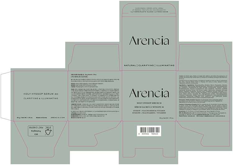 Arencia Glow Hyssop Overnight Face Mask Serum - hydrating & Anti-Aging Serum for younger looking Korean Glass Skin, Vitamin A, C, E, Niacinamide, Peptide - Image 8