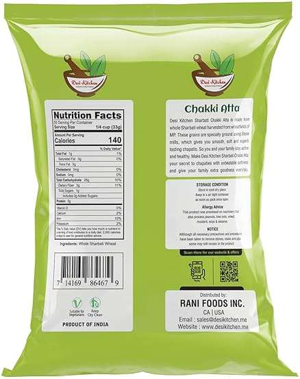 Desi Kitchen MP Sharbati Wheat Flour (Chakki Atta) 4lbs - Image 2