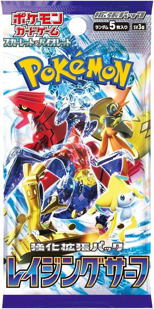 Pokemon Card Game Scarlet & Violet Enhanced Expansion Pack Raging Surf Booster Box (Japanese) - 30 Packs - Image 2