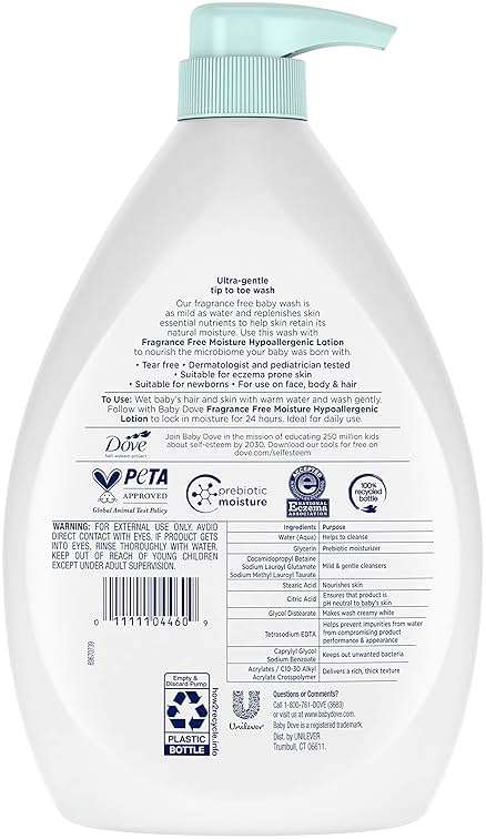 Baby Dove Sensitive Skin Care Baby Wash Fragrance Free Moisture For Baby Bath Time Fragrance Free and Hypoallergenic, Washes Away Bacteria 34 oz (Pack of 1) - Image 2