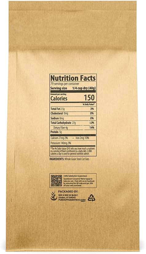 Pure Original Ingredients Steel Cut Oats and Turmeric Powder Bundle, Eco-friendly Packaging, Natural - Image 2