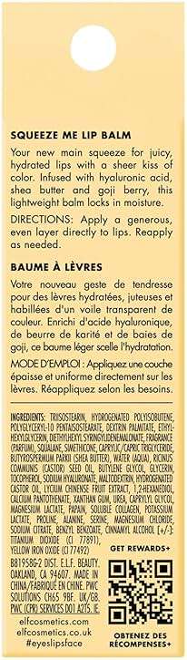 e.l.f. Squeeze Me Lip Balm, Moisturizing Lip Balm For A Sheer Tint Of Color, Infused With Hyaluronic Acid, Vegan & Cruelty-free, Vanilla Frosting - Image 6