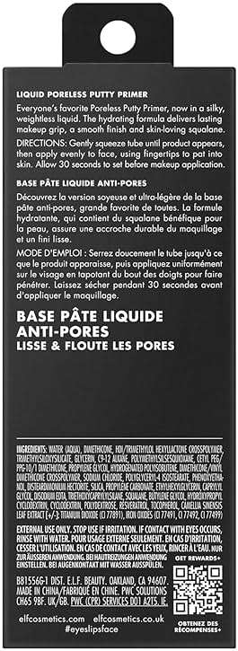 e.l.f. Liquid Poreless Putty Primer, Lightweight Face Primer For Long-lasting Makeup Wear, Creates A Smooth Complexion, Vegan & Cruelty-free - Image 7