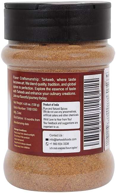 Tarkeeb Chat Masala 4.23 oz (120g) Shaker Top PET Jar | Tangy Indian Seasoning | All Natural | Vegan | No Colors | Gluten Free | NON-GMO | Indian Origin | - Image 6
