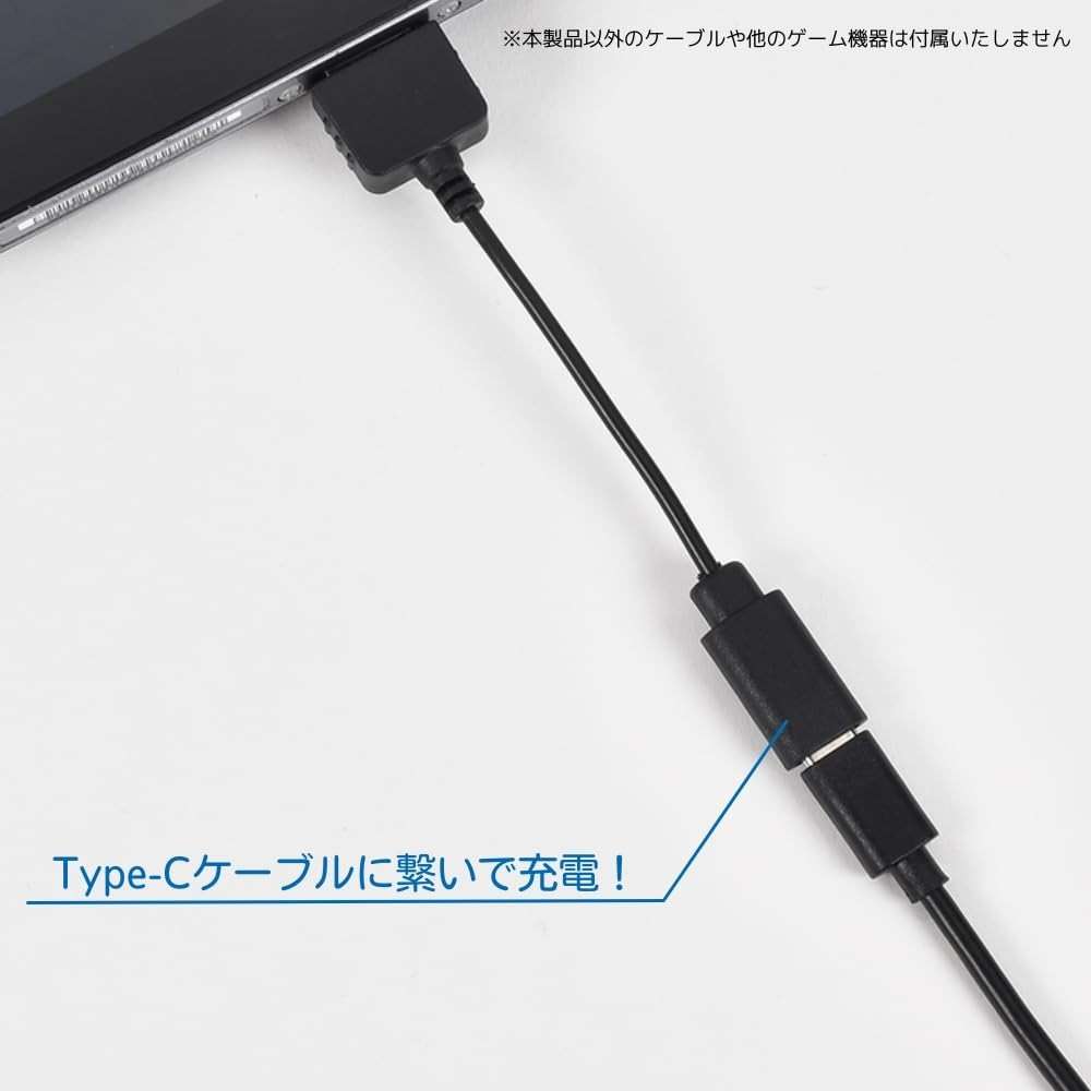 A'class PSVita USB Type-C Charging Cable Adapter - Image 3