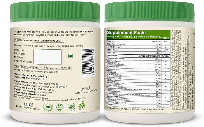 VEDAPURE Plant Collagen Peptides Powder | 7.05 oz Plant Based Vegan Organic Powder peptide Drink Mix with Hyaluronic Acid, Biotion, Vitamin E & C, Healthy Skin, Joints, Hairs, Nails - Image 2