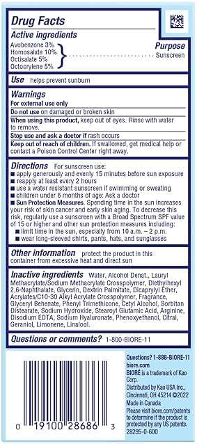 Biore UV Aqua Rich SPF 50 Moisturizing Sunscreen for Face, Oxybenzone & Octinoxate Free, Dermatologist Tested, Vegan, Cruelty Free, For Sensitive Skin, 1.7 Oz, Pack of 3,White - Image 9