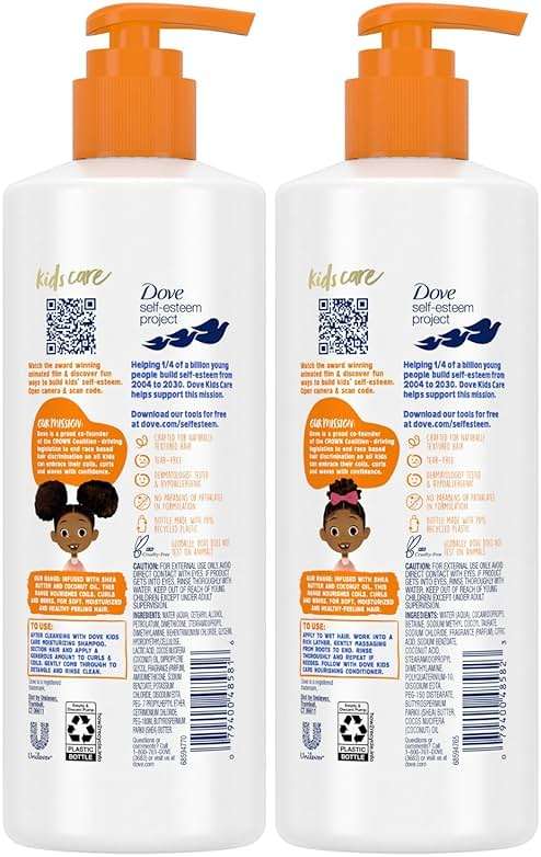Dove Shampoo and Conditioner Set - Love Collection, Curly , Kids, Wavy Hair Products 17.5 Oz (2 Piece Set) - Image 2