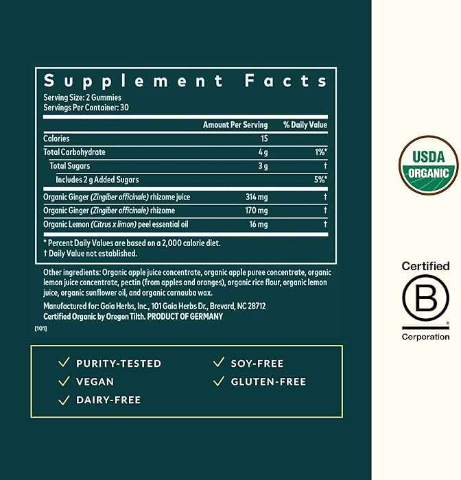 Gaia Herbs Nausea Gummies - Relieves Occasional Nausea* - with Ginger & Lemon - Ginger Flavor - 60 Vegan Gummies (30 Servings) - Image 3
