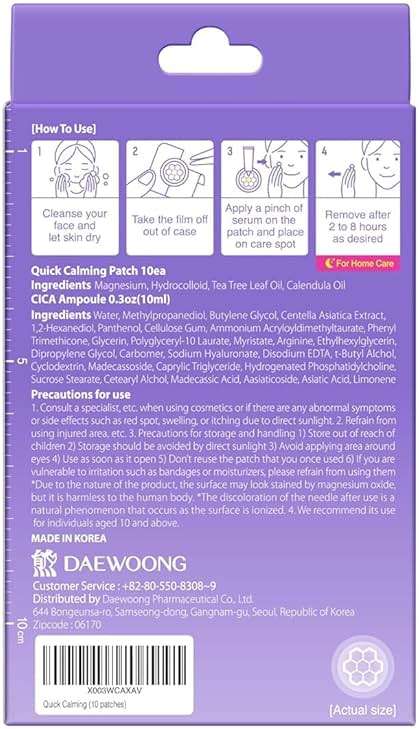 EasyDerm Quick Calming Magnesium Pimple Patches – Acne Spot Treatment with Tweezers & Ampoule, 10 Patches, Zit Sticker, Daewoong Pharmaceutical, Summer Season Travel Essentials - Image 2