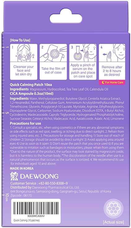 EasyDerm Quick Calming Magnesium Pimple Patches – Acne Spot Treatment with Tweezers & Ampoule, 10 Patches, Zit Sticker, Daewoong Pharmaceutical, Summer Season Travel Essentials - Image 10