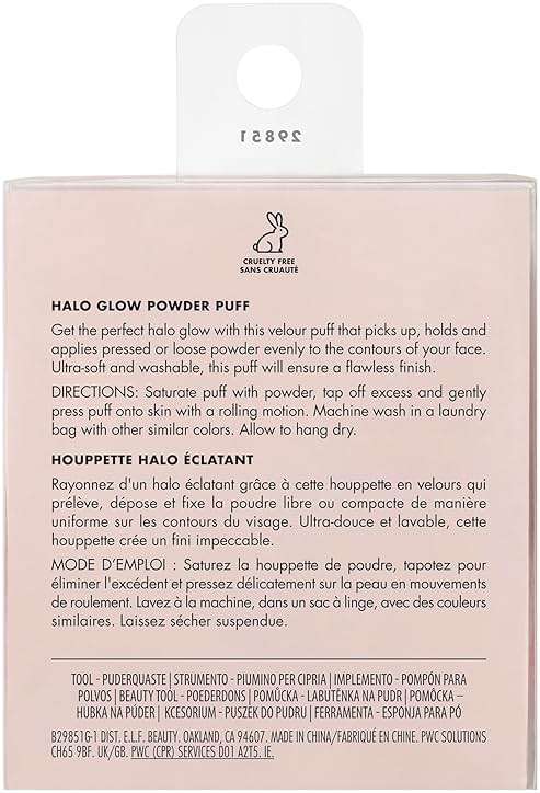 e.l.f. Halo Glow Powder Puff, Soft, Reusable Powder Puff For Applying Loose Or Pressed Powders, Easily Conforms To The Face, Vegan & Cruelty-free - Image 8