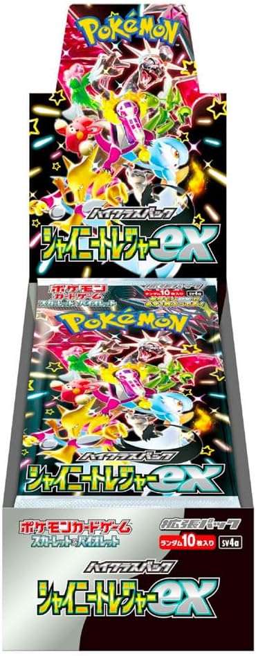 Pokemon Trading Card Game Scarlet & Violet High Class Shiny Treasure EX Booster Box (JAPANESE) - 10 Packs - Image 1