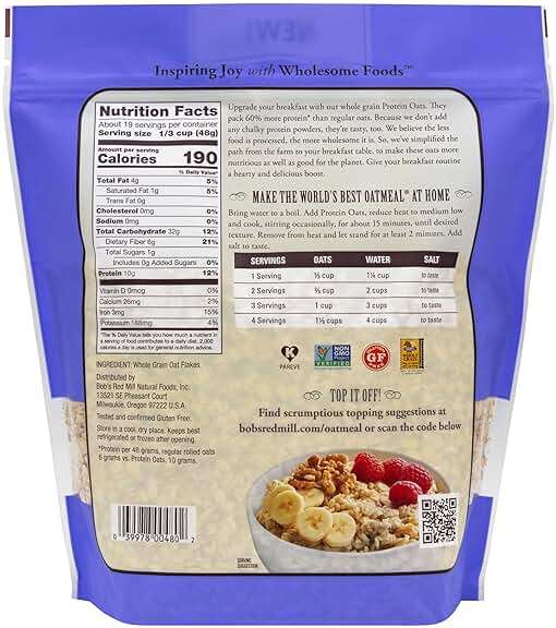Bob's Red Mill High Protein Oats - 32 oz (Pack of 4), Gluten Free, 10g/Serving, Non GMO, Whole Grain, Plant Based Protein - Image 2